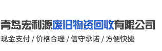 濟(jì)寧市恒巨鈣業(yè)有限公司