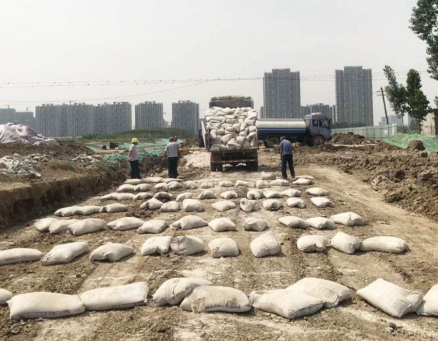 袋裝石灰粉