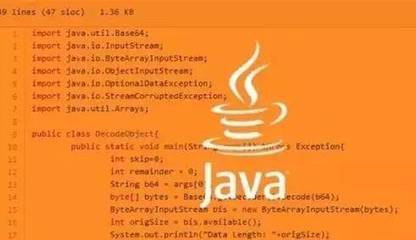 Java的多面應用 從英雄聯盟到軟硬件技術開發