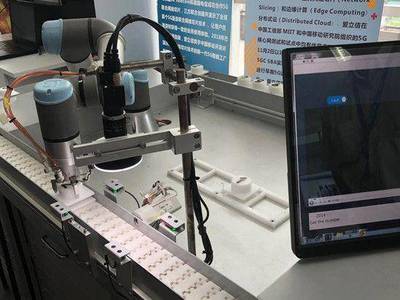 5G聯(lián)創(chuàng)中心開放實驗室落戶江蘇，江蘇移動以技術(shù)引領(lǐng)繪就智能社會新藍(lán)圖